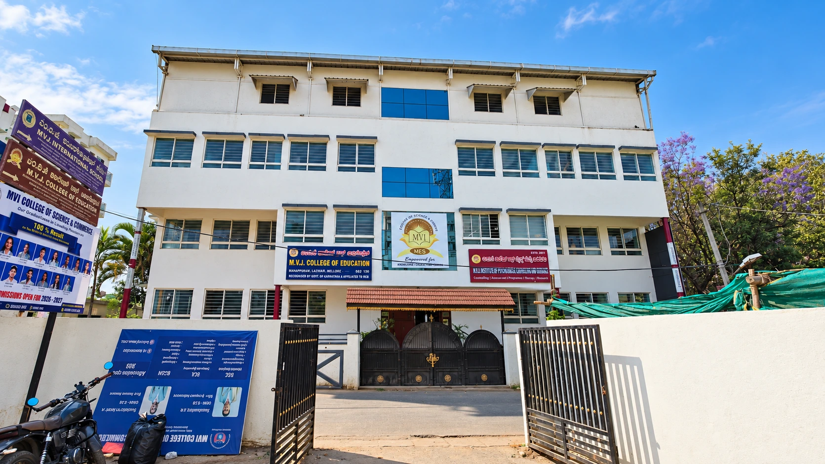 MVJ College campus building